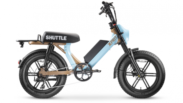 The XPRIT Shuttle Electric Bike: Experience The Ultimate In Electric Bike Luxury